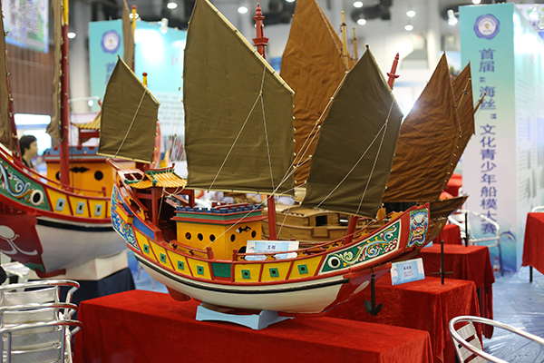 海丝船模文化展示